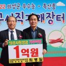 (주)태경