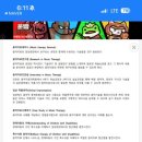 숙명여자대학교 음악치료대학원 이미지