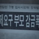 명도보육원 이미지