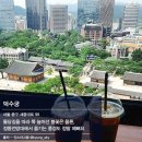 종로-연건-종로-연-271 | 서울 5대 고궁나들이 낮에도 밤에도 아름다워