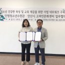 청소년수련관 이미지