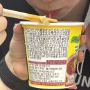 (주)유진메이트 이미지