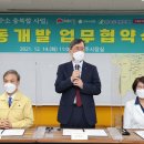 바이오가스 이미지