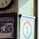 장성금생초국밥 이미지