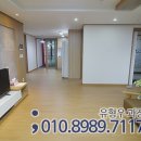 청룡동-25 이미지