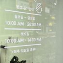 뷰티바이써니