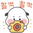 중앙역(2번출구) 이미지