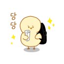 즐거운음악학원 이미지