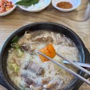 본가순대 이미지