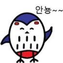 명지유수지 네이버블로그