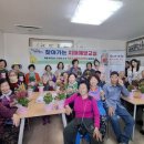 화순군보건소 이미지