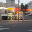 독립로주유소 이미지