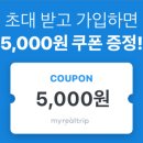 팰리스1470 이미지