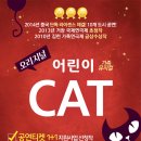 꿈의숲 퍼포먼스홀 이미지