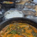 정드림흑염소 전주효자점 이미지