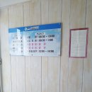 조영번소아과 네이버블로그