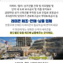 천일전기(주) 이미지