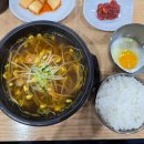 금강한우숯불갈비 이미지