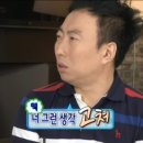 디저트 순자