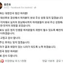 홍준표 낙선후 페이스북 계속 업뎃중2 이미지