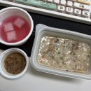 삼남매바지락칼국수 | 2.2-2.8.