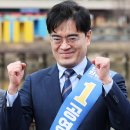 새현대연합의원 이미지