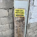 언양국시랑 이미지