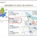 영등포로 이미지