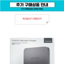 함안2(부산)
