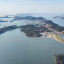 신월 태양광발전소 이미지