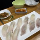 별초밥(소문난 물회) 네이버블로그