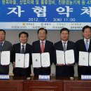 광양해양환경주 이미지