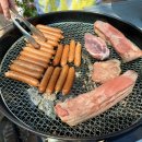 💛사랑가득 리더스2반-Garden Party💛 이미지