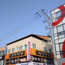 상주의료기상사 이미지