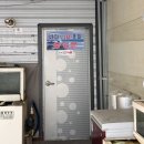 GS25 경산세명점 | [경산] 아구찜맛집 경산세명병원맛집 푸짐하게 즐긴 경산시장맛집 한상 후기