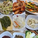 3.5cm왕소금구이 용인점