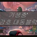 대창슈퍼마켓 이미지