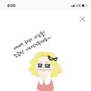 파비올라스