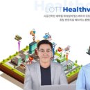 주식회사 소프텍 이미지
