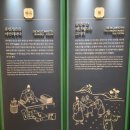 수락관 | 청주여행 세종대왕 초정행궁(족욕체험 후기)