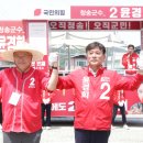 청송의원 이미지
