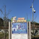 횡성 안흥찐빵 모락모락마을 놀이터 방문 후기 / 아이들 찐빵체험 할 수 있는 곳