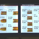 이삭토스트경대점