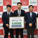 ㈜경산환경 이미지