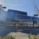 미성프라자 이미지