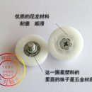 30-C 이미지