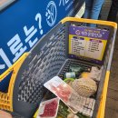 디투어스펜션 이미지