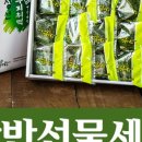 떡사랑 이미지