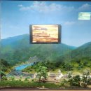 인제산촌민속박물관 이미지