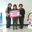 사계절복코다리 이미지